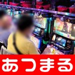 idn poker 888 Gamba Osaka mengalami tragedi di menit 90+5